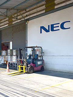 Navanakorn-Office-Thailand-240x320