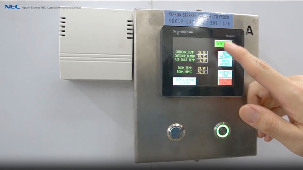 climate-controlled-warehouse2