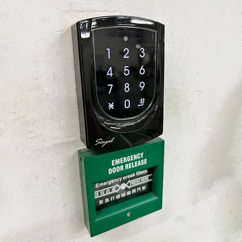access control