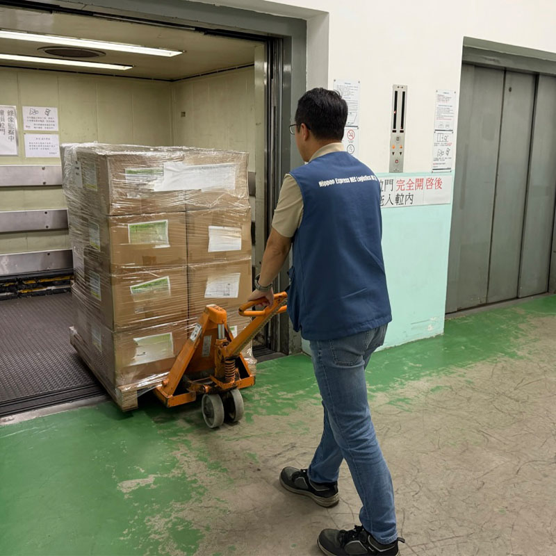 Arrive to warehouse